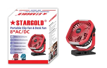  2 STARGOLD PORTABLE CLIP FAN & DESK FAN 8" AC/DC