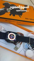  5 X8+ ultra smart watch