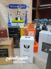  3 عطور فرنسية وتركية الصنع وبخور و مرشات وخلطات الكويت الممتازة بأسعار مناسبة