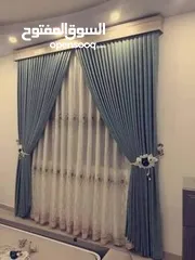  9 ستائر فاخرة بأسعار منخفضة وتصاميم حديثة Luxurious Curtains at Low Prices and Modern Designs