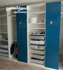  26 خزاين ايكيا pax ومتفرقات ايكيا