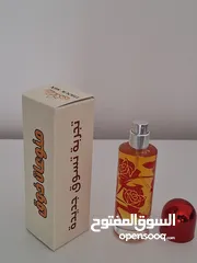  11 تشكيلة عطور من منوعات ذوق