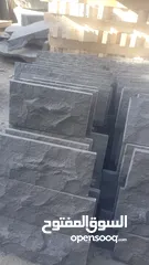  28 بلاط بازلت وادراج جميع القياسات بأسعار مغريه