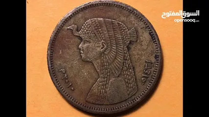  11 عملات عربية نادرة وثمينة سوري و مصري و سعودي و ليبي و إماراتي