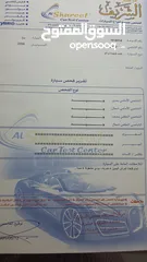  9 تويوتا لاندكروزر برادو 2006 مالك واحد من المركزية دفع رباعي