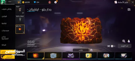  8 حساب فري فاير للبيع