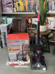  1 مكنسة ميديا تيك شبيه مكنسة بيسل العالمية    أقوى منظف سجاد في السوق – بسعر يحرق المنافسين!