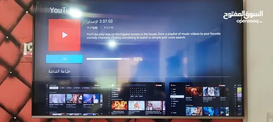  4 شاشه نوع ivew 65inch smart 4k HDR 10