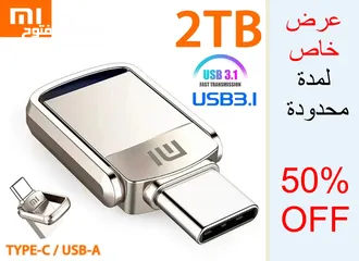  1 فلاش تخزين من ماركة شومي ، يدعم الإتصال بالهاتف منفذ تايب C و للحاسوب USB ، يوجد لونين سلفري ورمادي