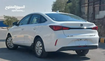  13 شانجان ايدو 2021 فحص كامل