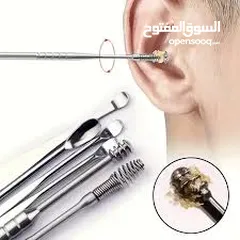  15 جهاز تنظير عدسه مكبره مع الاضاءه و اربع روؤس مختلفه  للكشف عن وضع داخل الاذنين  و تنظيفها و رؤية اما