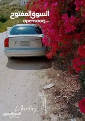  2 دايو لانوس