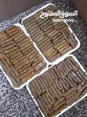  21 مطبخ ام علي للتواصي
