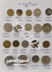  18 "(للمهتمين فقط)" مجموعة من العملات المعدنية النادرة والفريدة تقريبآ من مختلف دول العالم!!!!!!