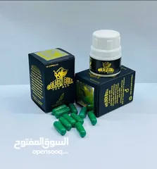  5 حبوب لتك‌بير الق‌ضي‌ب