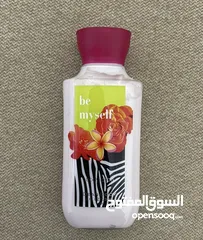  17 مكياج من بريطانيا