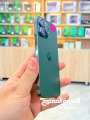  3 13 برو ماكس