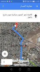  4 شقة للايجار الرصيفة /حي القادسية