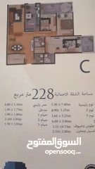  4 شقة للبيع في مجمع بوابة العراق المساحة 228
