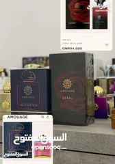  1 عطر امواج الاصلي متوفر جميع الانواع مع كل حبة ضمان شهر