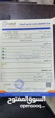  29 تويوتا كارولا 2023 جمرك جديد