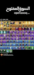  8 حساب فورت نايت خرافي للتبديل بحساب ببجي او بيسي او ايفون 13 وفوق