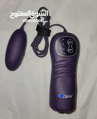  1 Face Massager مدلك الوجه