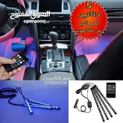 3 ضوء ليزر لون احمر