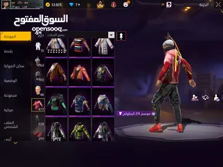  13 حساب فري فاير للامانه مش ناقصو أشي المعني يلحق حالو