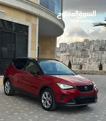  1 ارونا FR 2021