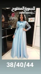  2 قطع ثقيلة مميزة سهرة وصيفي وشتوي