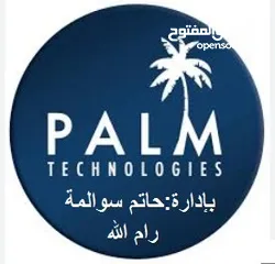  1 جهاز لينوفو T490