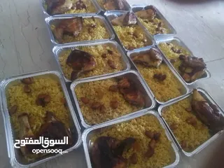  16 اكلات مصريه