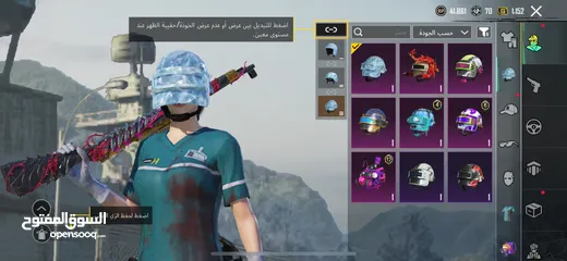  2 حساب ببجي للبيع المستعجل