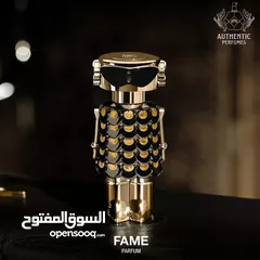  10 أفضل العطور الفرنسية بالأسواق العربية