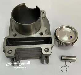  6 قطع دراجات. وسكوترات