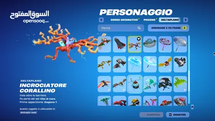 22 حساب فورت نايت يحتوي على سكن الآيكونك الحساب قابل للربط على جميع المنصات إكسبوكس، بلايستيشن، نينتندو