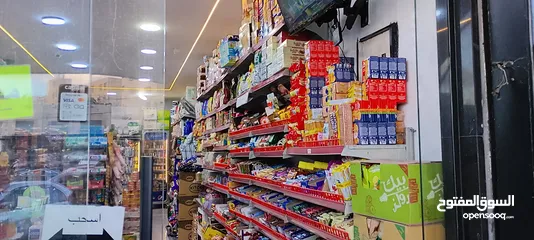  11 سوبر ماركت على الشارع الرئيسي للبيع فرصة مميزة