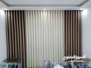  14 $ تركيب جسور برادي وصيانة وغسيل وترحيل جميع انواع البرادي