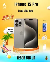  1 ‎عرض العيد  لمده 48 ساعه فقط iPhone 15Pro 128GB  ‎ اقل سعر في الاردن