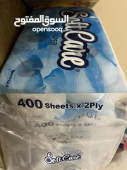  3 Soft care toilet paper roll (tissue)