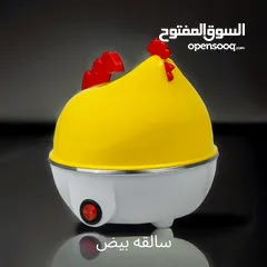  2 اجهزه ودوات مطبخ