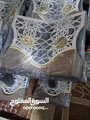  8 ام عبدالرحمن لبيع المصاحف الفاخرة