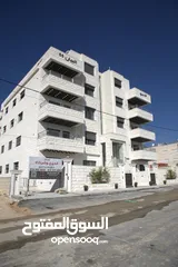  2 شقة مساحة 145 تشطيب سوبر ديلوكس بارقى مناطق مرج الحمام
