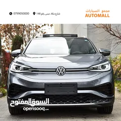  8 فولكس فاجن ID.4 X برايم كهربائية بالكامل 2023 ID.4 X Prime EV 4WD