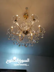  1 ثريًا كرستال