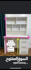  2 مكتب دراسي وديكور