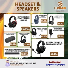  6 HEADSET&SPEAKER  سماعات بعدة أشكال وأنواع بأسعار تبدأ من 5،99