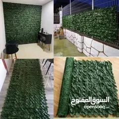  2 الزرقاء ل جديده شبك ورد مقاس 3متر ب متر