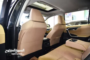  18 تويوتا راف فور هايبرد Toyota RAV4 Hybrid AWD 2023